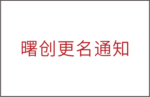 logo-1