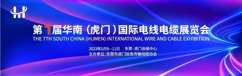 微信图片_20230509164705