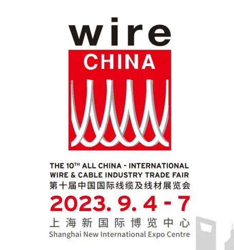 截图20230901095905