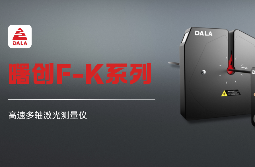 微信图片_20250312162225
