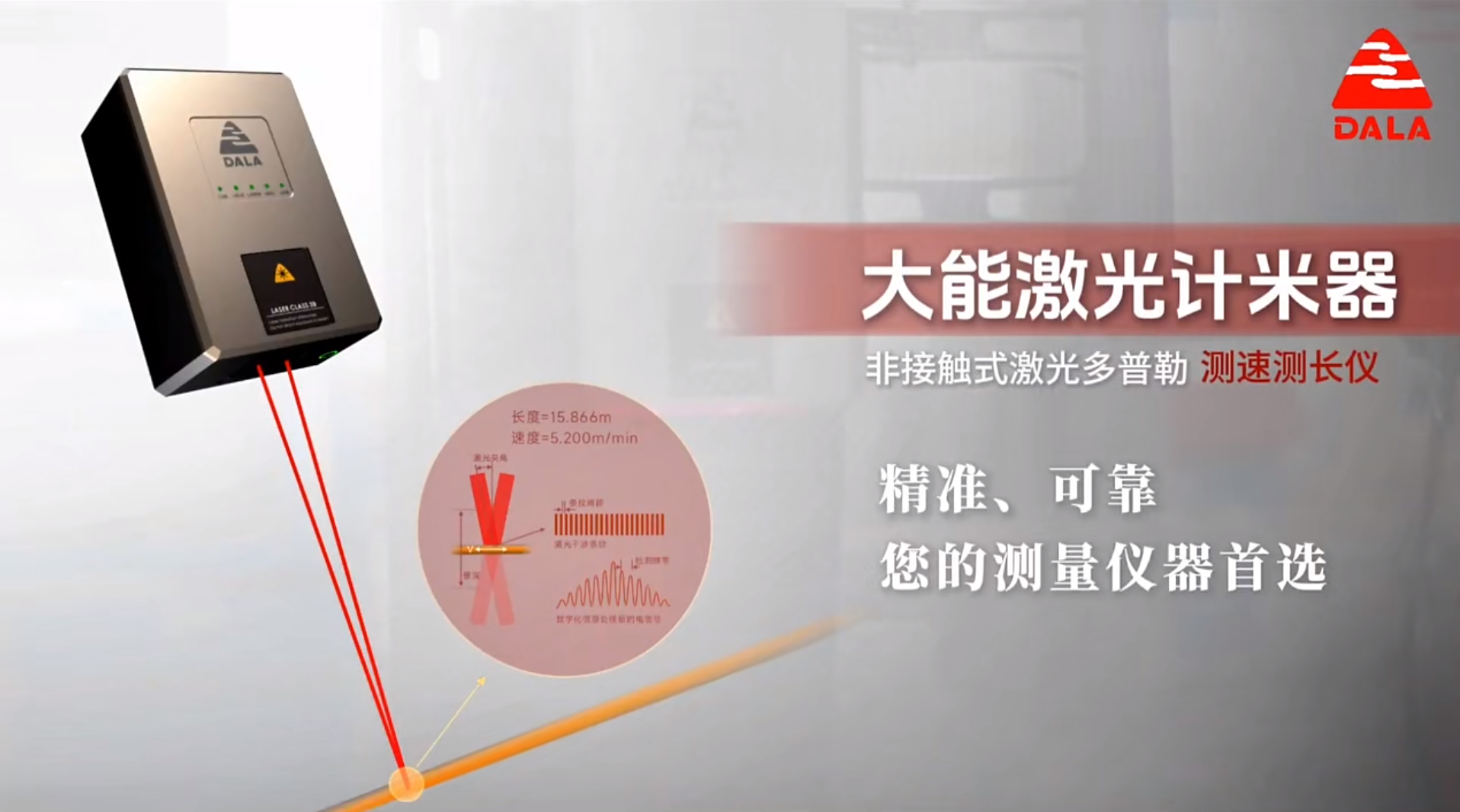 微信图片_20250527113220