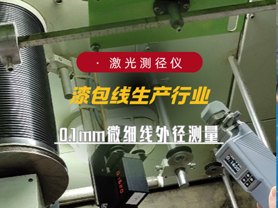未命名的设计 (3)