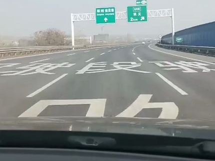 1582104059594228.jpg 003.jpg