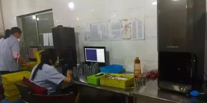 1587538310808634.png