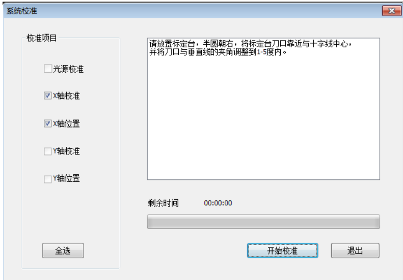 1589179546953101.png image.png