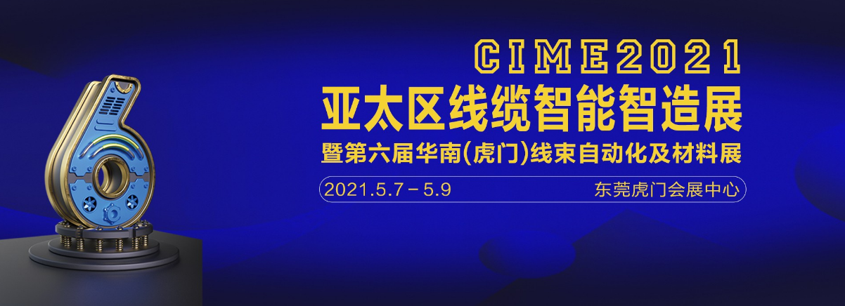 1616463705362160.png image.png
