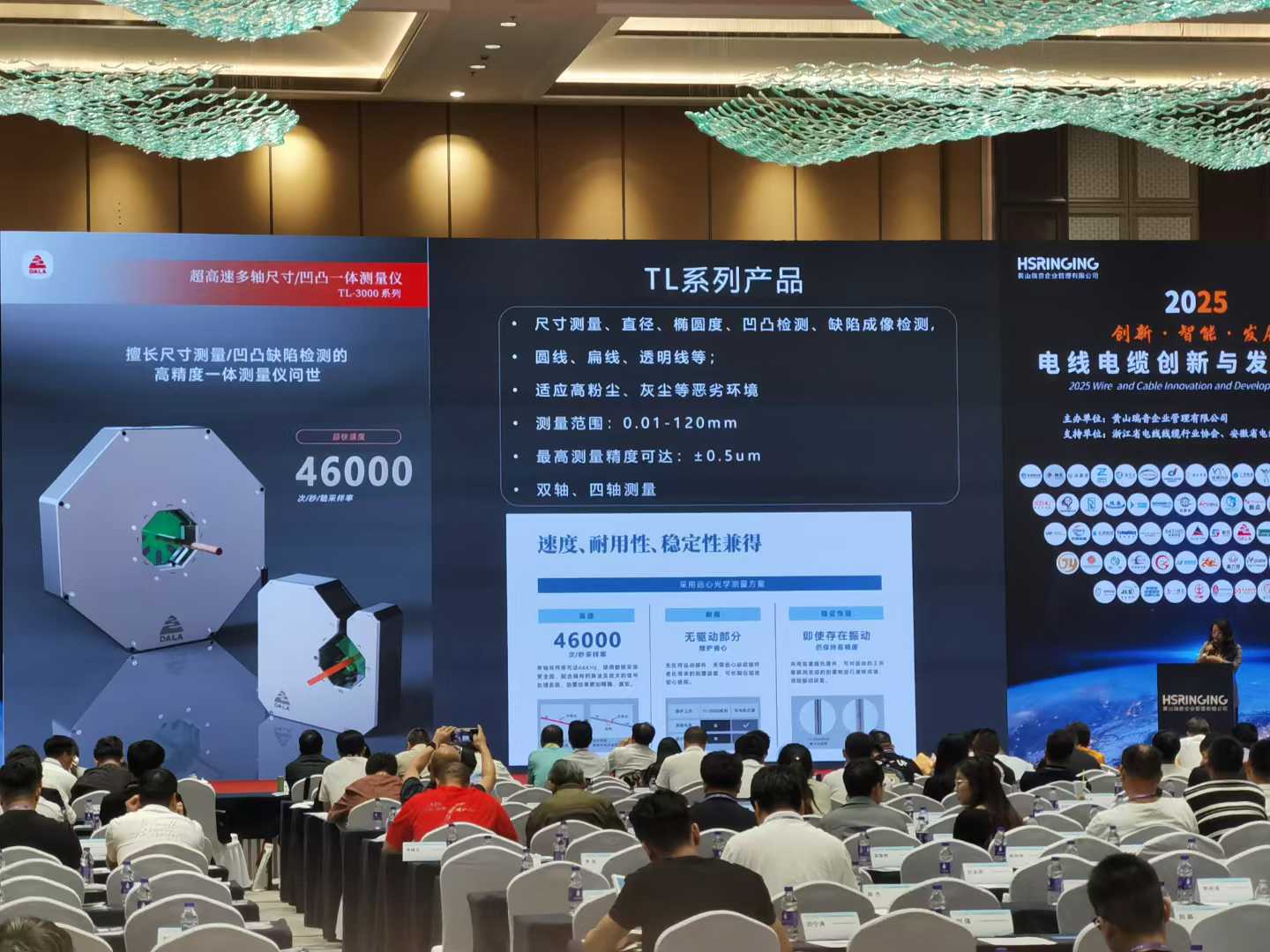 1748921949134215.jpg 微信图片_20250530090240.jpg